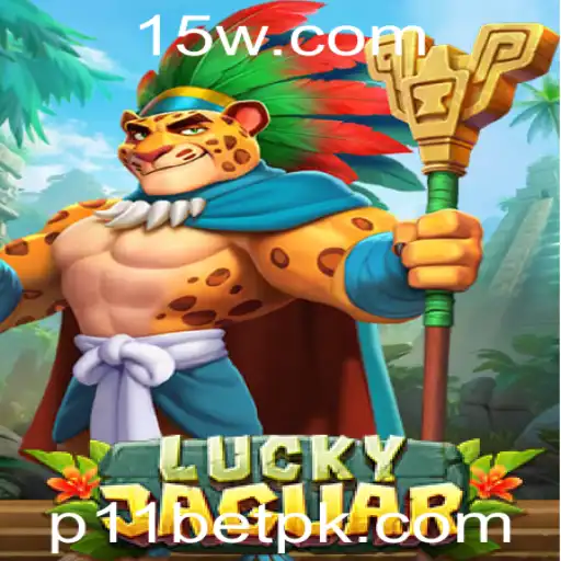 Explorando a Emoção do Jogo 'LuckyJaguar' com a Estratégia 'p11 bet'